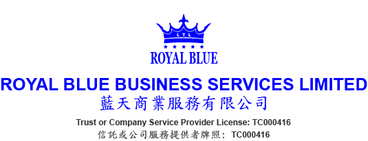 ROYAL BLUE BUSINESS SERVICES LIMITED